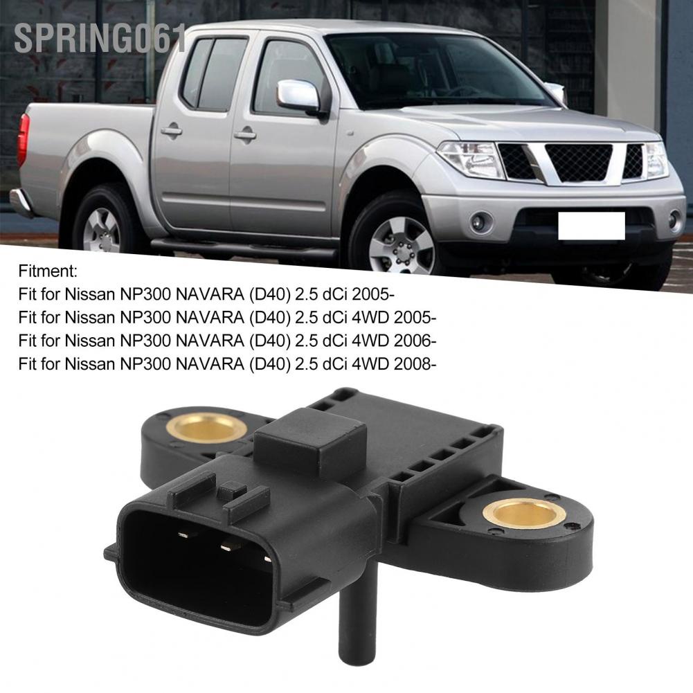[Hàng Sẵn] Cảm biến áp suất cửa vào 22365 ‑ EB30A Phụ kiện ô tô phù hợp cho Nissan NP300 NAVARA (D40) 2.5 dCi 2005【Spring061】