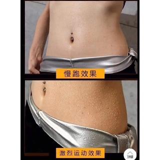 [RẺ VÔ ĐỊCH] QUẦN GIẢM MỠ BỤNG SIÊU HOT siêu hót