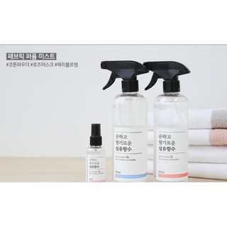 Nước xịt thơm quần áo Fabric Perfume xuất khẩu Hàn Quốc 250ml và 500ml