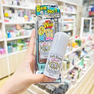 Lăn khử mùi soft stone 20g