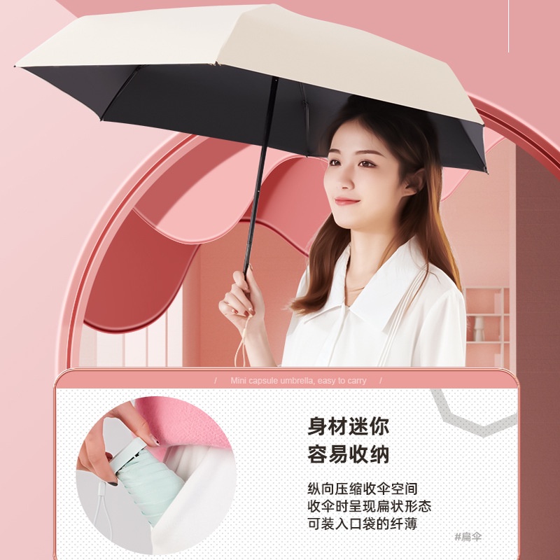 Dù Che Nắng mini Chống Tia Cực Tím Bỏ Túi Tiện Dụng