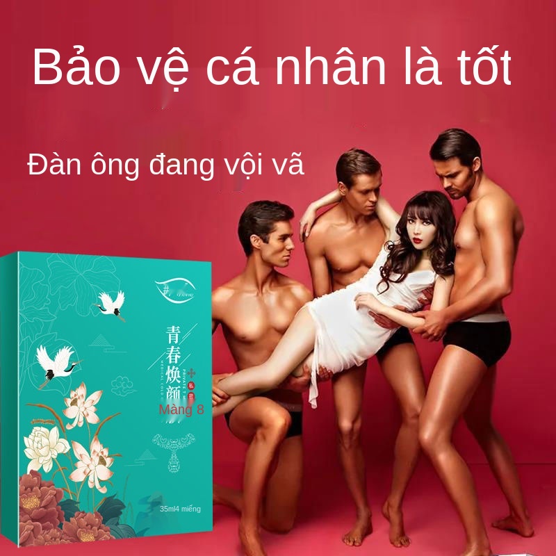 ✷mặt nạ dưỡng ẩm hàn quốc trắng da se khít lỗ chân Vùng kín phụ nữ mềm hồng phim chị em loại bỏ hắc tố, âm đạo và hộ dí