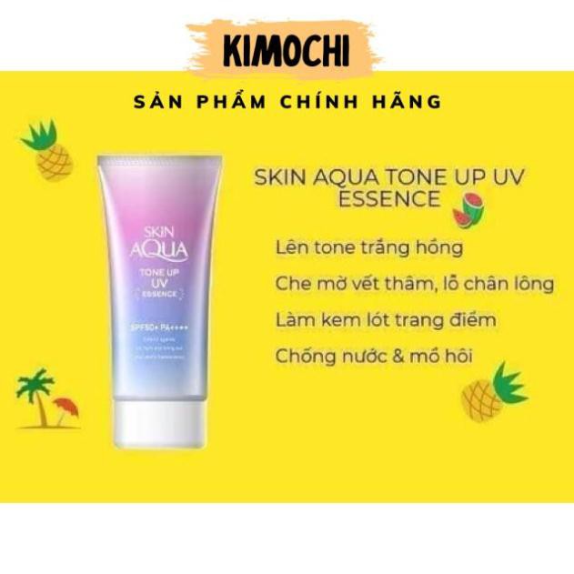 KEM CHỐNG NẮNG SKIN AQUA TONE UP UV SPF 50+ Nhật Bản 80G