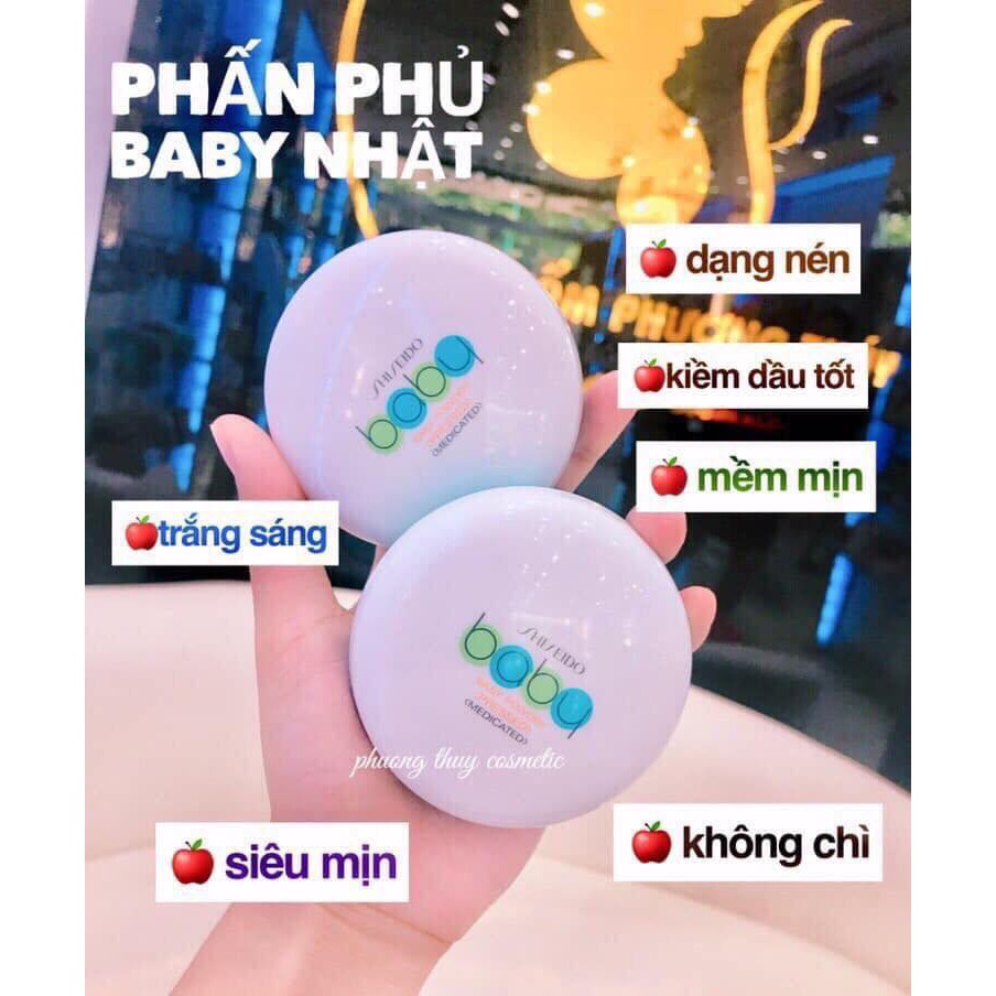 Phấn rôm #Shiseido #Baby Powder Pressed