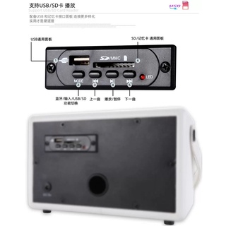 Loa bluetooth MIDDIX M5
