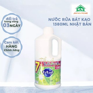 Nước rửa bát Kao 1380ml Nhật Bản