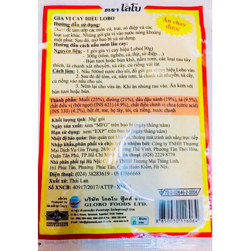 Sốt lẩu thái Tomyum Paste vị cay gói