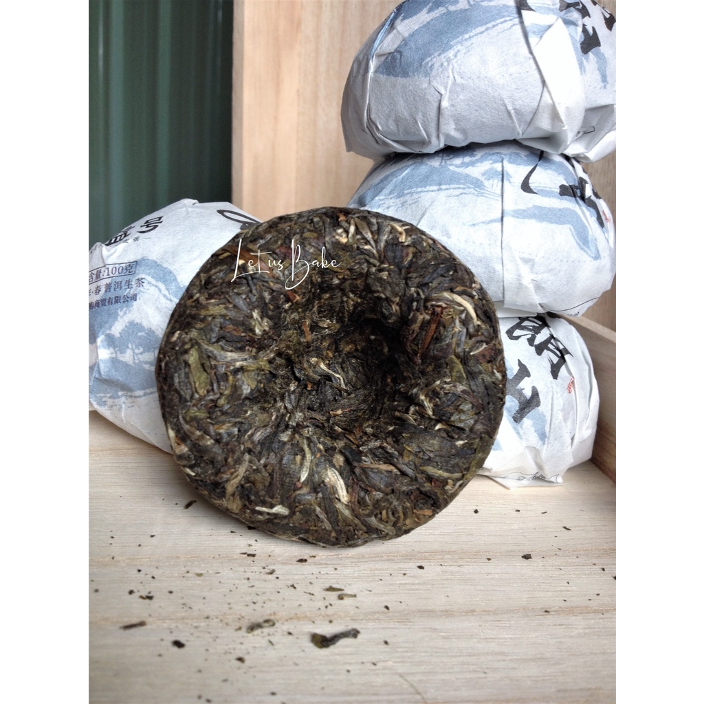 Bánh Trà Phổ Nhĩ Sống dạng nấm Bố Lãng Sơn 2021 Vân Nam  Bulang Shan Pu erh Tea Puer Pu-er Yunnan Tea núi Nâu
