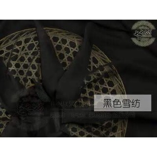 nón cổ trang có màn che ( có sẵn)
