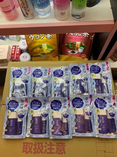 Kem chống nắng kose milk.