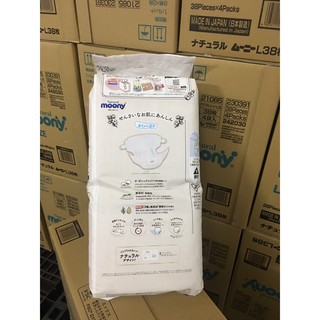 Bỉm Moony Natural size M46 Dán Nội địa Nhật
