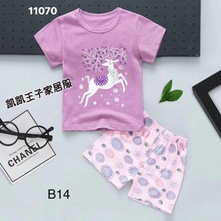 Đồ bộ bé gái phong cách hàn quốc siêu xinh