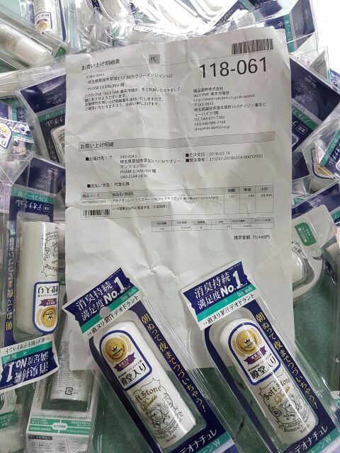 (Sỉ - Lẻ) Lăn nách đá khoáng Nhật Bản Soft Stone Crystal Stone 20g | BigBuy360 - bigbuy360.vn