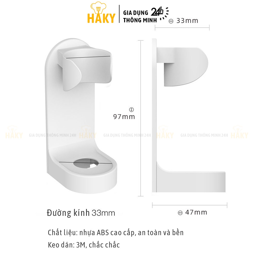 Giá đỡ bàn chải đánh răng điện gắn tường HAKY023, thiết kế độc đáo tiện lợi, phù hợp với 98% các loại bàn chải