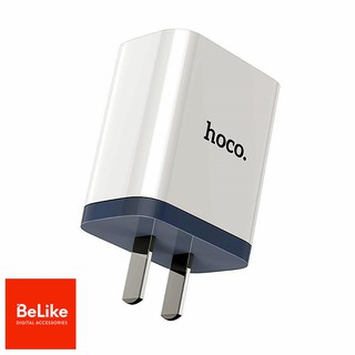 Củ Sạc Hoco C50