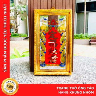 Bài Vị Bàn Thờ Ông Táo - Giá Sỉ - Cửa Hàng Vàng Mã Chú Sa Di Hoan Hỉ