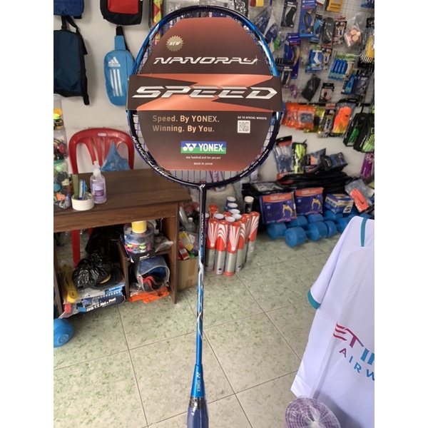vợt cầu lông khung carbon ( 1 chiếc )