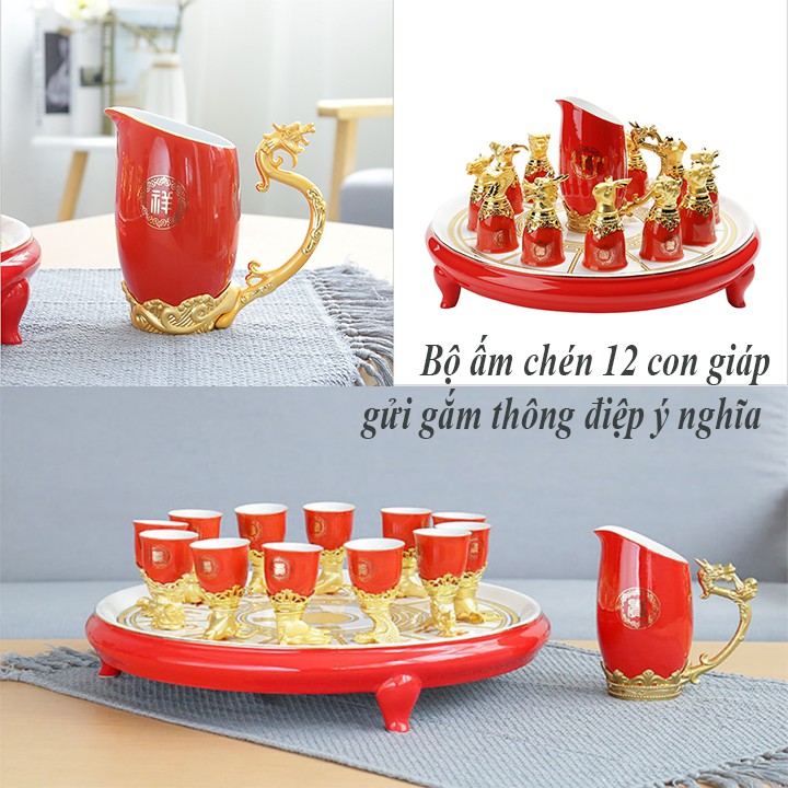 Bộ ly sứ 12 con giáp kèm bình tặng khay cao cấp