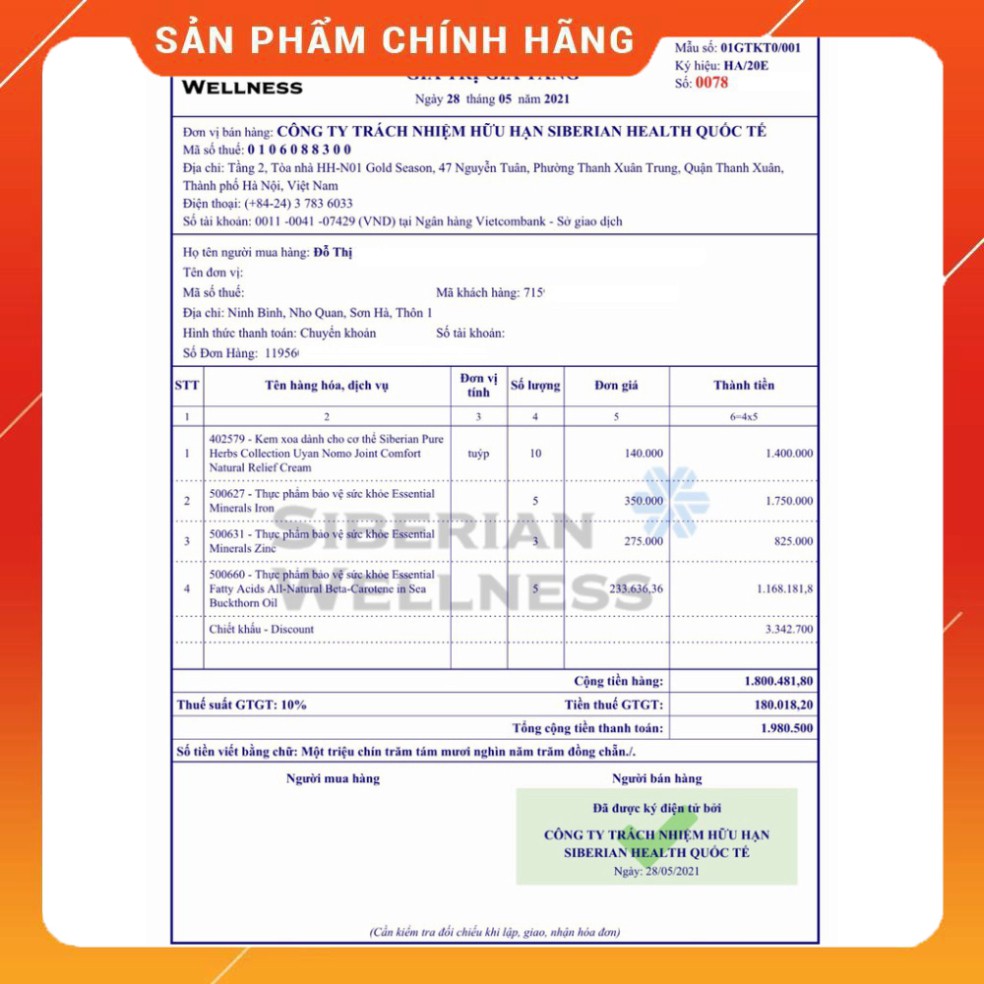 Viên uống vitamin E đẹp da, hạn chế lão hoá Essential Siberian health | BigBuy360 - bigbuy360.vn