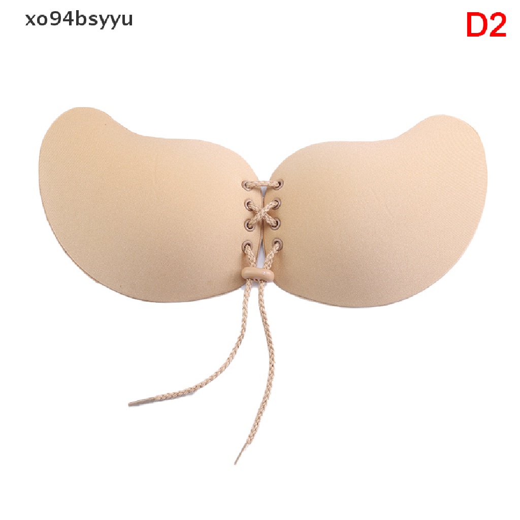 Xo94bsyu Áo Ngực Silicon Gel Dán Vô Hình Tự Dính Không Dây Hình Quả Xoài Cho Nữ