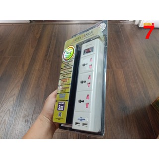 Ổ Cắm Điện Elpa ESU-HK33 (3 mét)