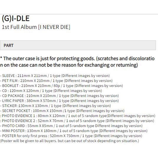 [Mã LIFEXANH03 giảm 10% đơn 500K] Album (G)I-DLE - I NEVER DIE + Quà 1 ảnh khổ A5 hình bias (ghi chú khi đặt hàng)