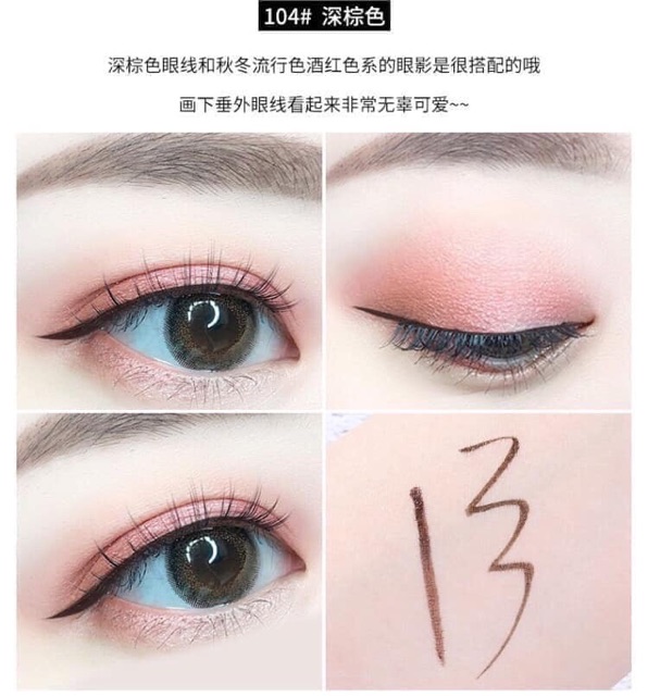 Kẻ mắt nước XIXI | BigBuy360 - bigbuy360.vn