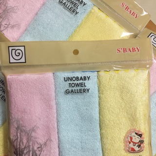 Combo 10 set khăn mặt sợi tre 25x25 dùng cho trẻ em (set 3 cái)