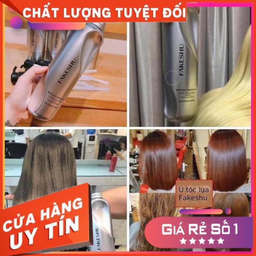 Ủ PHỤC HỒI PHỦ LỤA TƠ TẰM FAKESHU | BigBuy360 - bigbuy360.vn