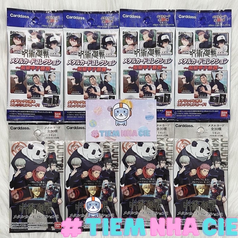 Thẻ nhân phẩm JJK Jujutsu Kaisen Chú Thuật Hồi Chiến metal 2, metal bóng chày
