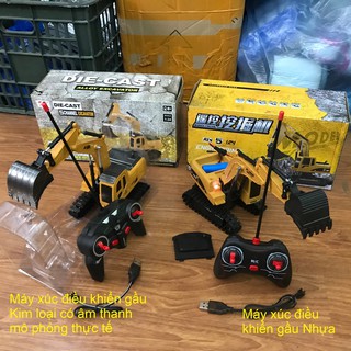 Xe Đồ chơi máy xúc gầu thép mô hình công trường, Máy súc điều khiển 8 kênh / 6 kênh