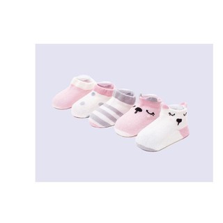 Set 5 đôi tất lưới cổ ngắn Kid socks