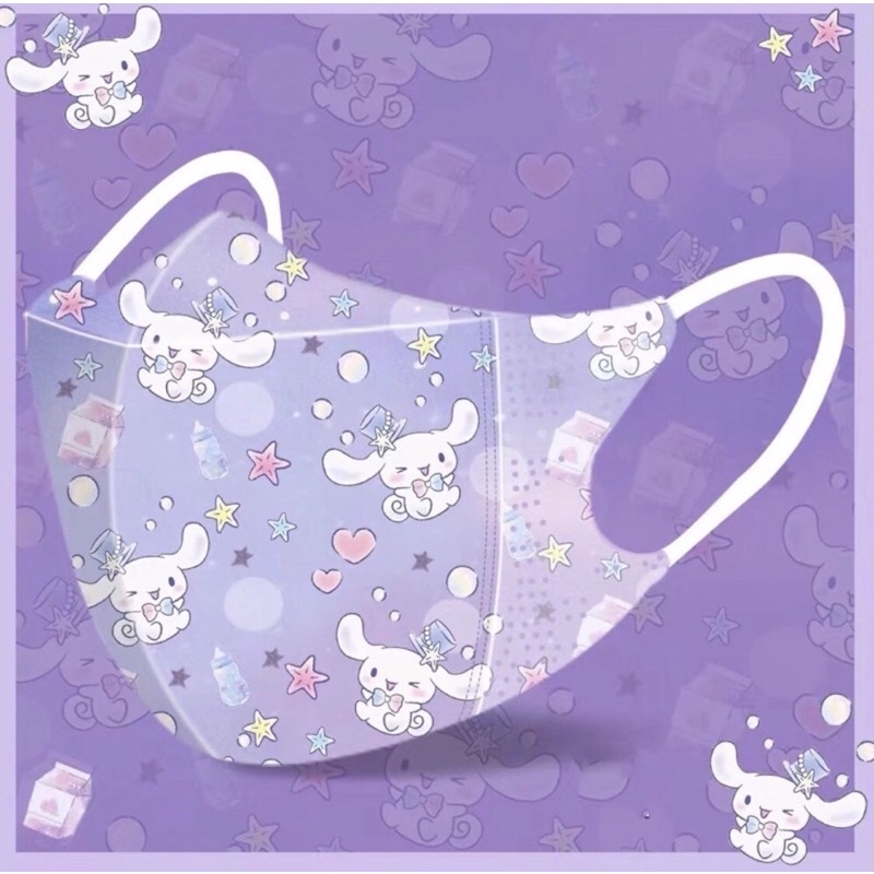 Khẩu Trang Họa Tiết Hàn Quốc KF94 Người Lớn In Hình X Mask Of The Bear