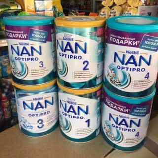 Nan nga số 3 mẫu mới