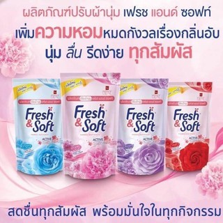 Nước xả vải fresh soft thái lan 600ml