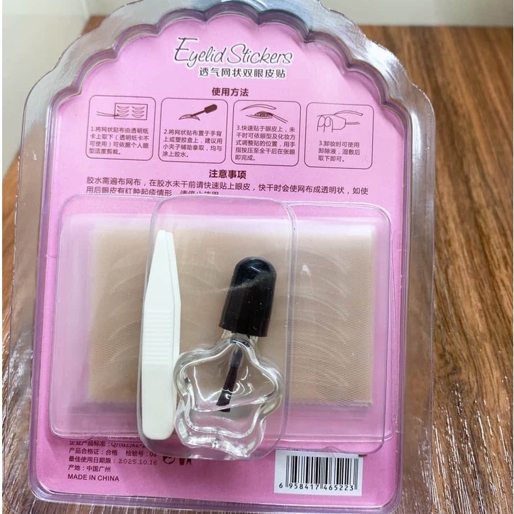 Kích mí lưới kèm keo tàng hình Keli và dụng cụ chính hãng gồm 3 kích cỡ chuyên dùng cho makeup, siêu chắc