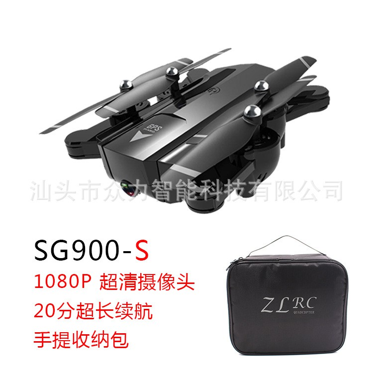 Flycam Drone SG900-S GPS WiFi FPV 1080P Camera Full HD Up to 20 minutes - KÈM TÚI ĐỰNG DI ĐỘNG