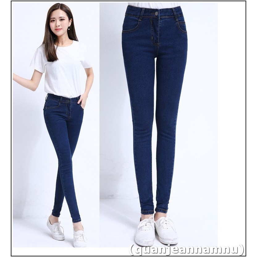 Quần jean nữ DÀI XANH (2DA) LƯNG CAO CHẤT GIÃN TỐT XT2D21