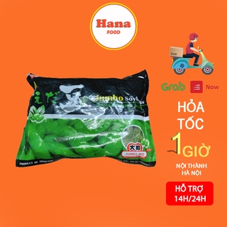 Đậu lông nhật bản 400gr Edamame HN