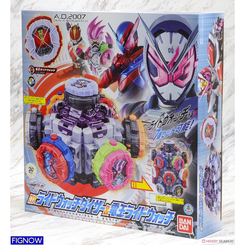 Mô hình đồ chơi chính hãng Bandai DX Ridewatch Daiza & Den-O Ridewatch - Kamen Rider Zi-O