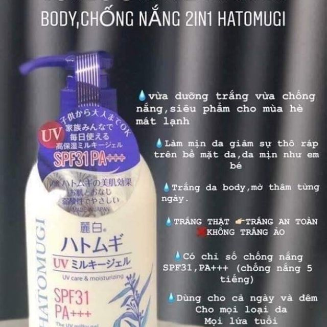 [NỘI ĐỊA NHẬT] Sữa dưỡng thể chống nắng Hatomugi siêu hot | BigBuy360 - bigbuy360.vn