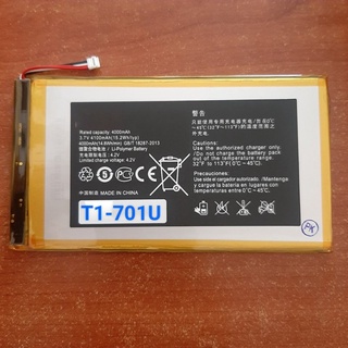 Pin máy tính bảng t1-701u