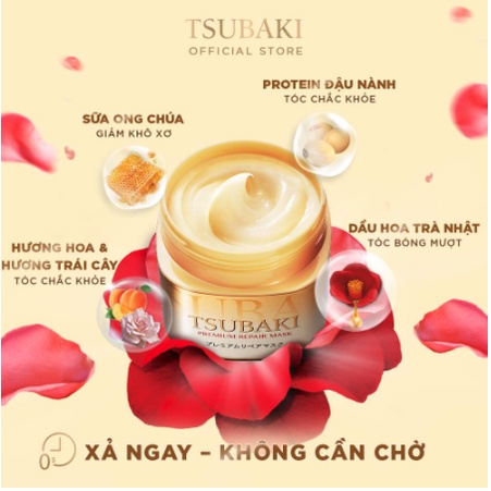 Mặt nạ tóc cao cấp phục hồi hư tổn Tsubaki 180g Nhật Bản