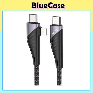 Cáp sạc 2-in-1 hoco u95 freeway cổng type-c to type-c 60w max và type-c to lightning pd20w