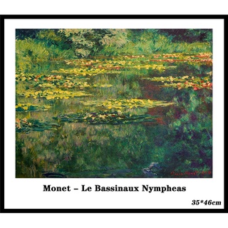 Tranh Treo Tường Trang Trí Nội Thất Phong Cách Vintage 35x46cm