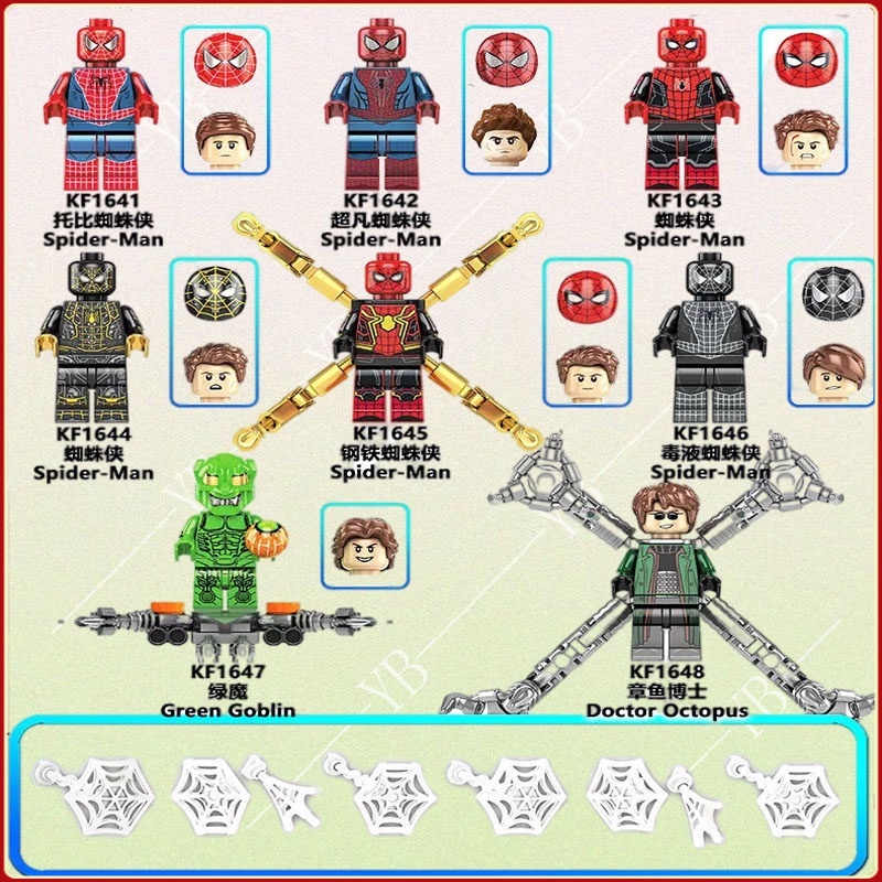 Mô Hình Đồ Chơi Lắp Ráp Nhân Vật Bạch Tuộc / Người Nhện nano Trong Phim avengers