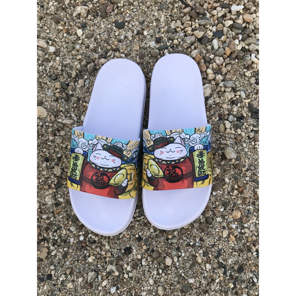 slide