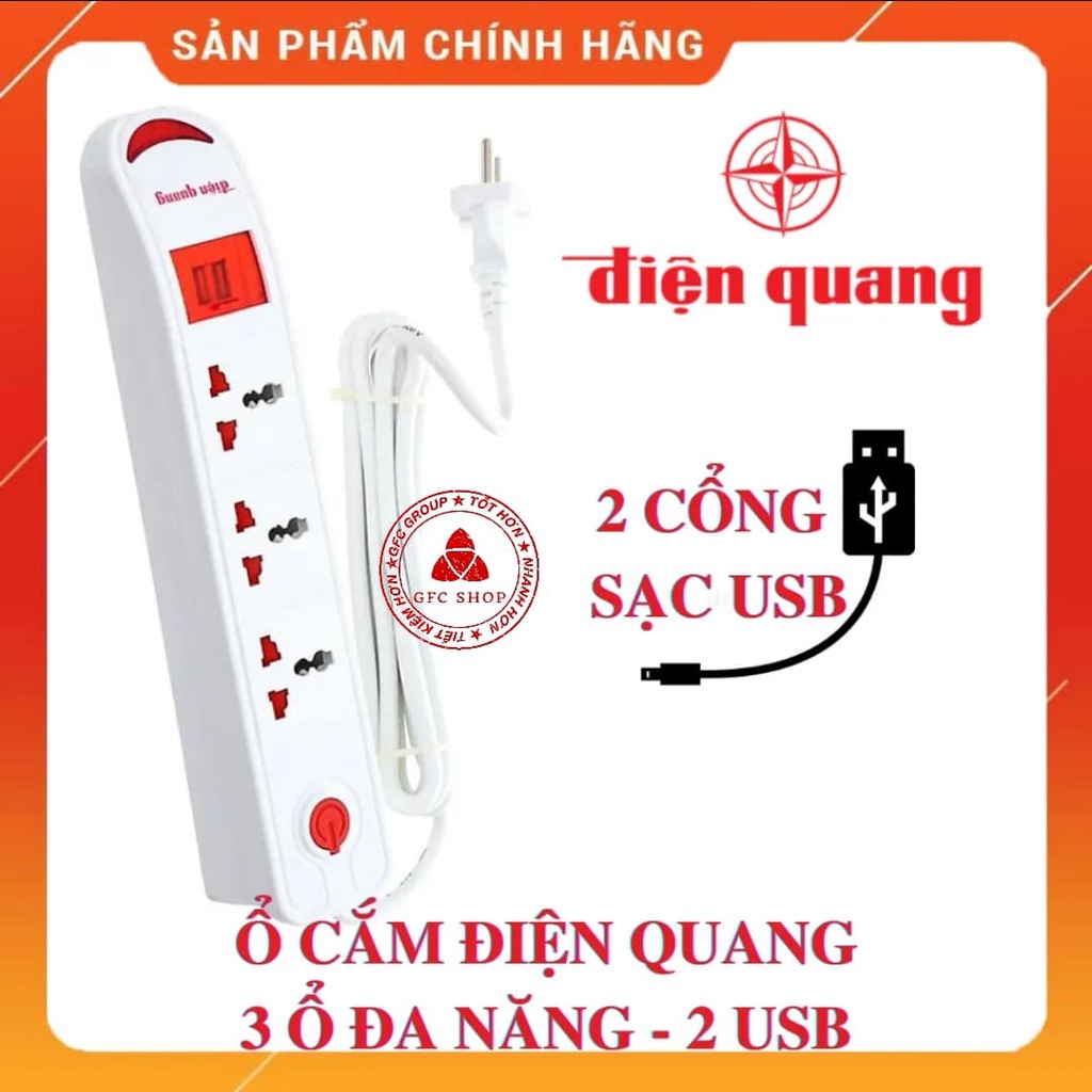 Ổ cắm Điện Quang 3 ổ đa năng - 2 ổ USB 5V - Model ĐQ ESK DBW103USB - Màu trắng dây dài 2 hoặc 5 mét