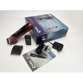 TÔNG ĐƠ CẮT TÓC CHUYÊN NGHIỆP CODOS CHC 950