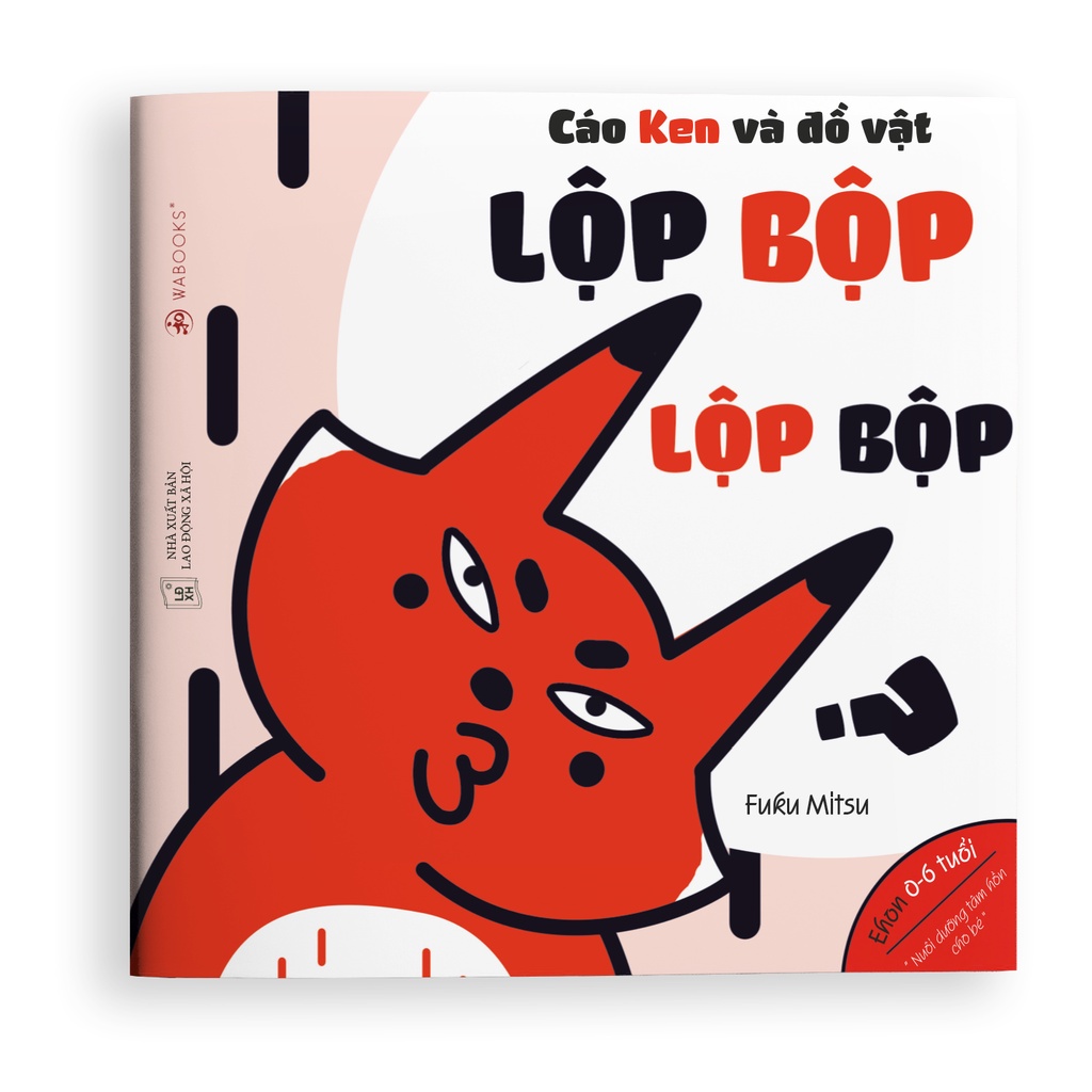 Sách - Ehon Nhật Bản - Bộ 3 cuốn âm thanh - Dành cho trẻ từ 0-6 tuổi